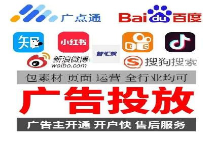 百度推广返点案例：品牌知名度提升